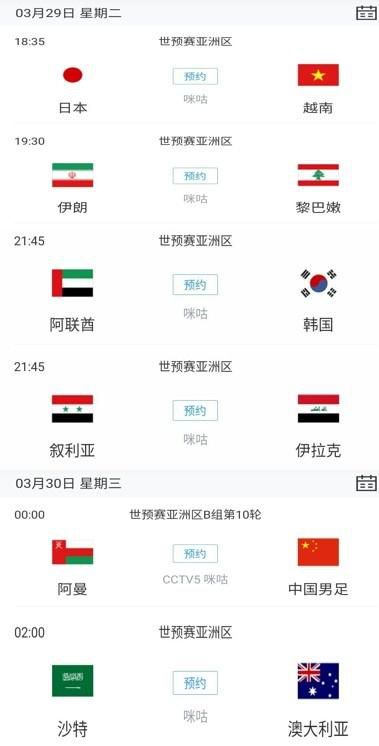 触手tk文章